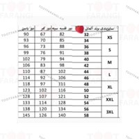 لگ حرارتی تو کرکی زنانه 